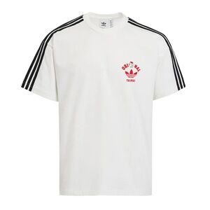 Adidas Taipei “Fried Chicken” T-Shirt
